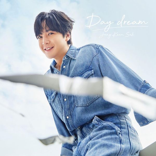 Day dream (初回限定盤A)(DVD付)