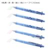 Sunstar Stationery S4654960 Snoopy Multi-functional Pen, Dr.Grip 4+1, Blue