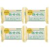 [Bulk Purchase] Additive-free white soap 1 piece pillow 108g x 4 pieces