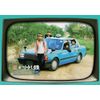 かりゆしテレビ その3　 [DVD]