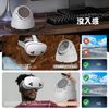 Newzerol Ir Infrared Light for Quest 3, Quest 3s, Quest 2, Psvr2, Enhanced Controller Tracking Sensitivity, No Optical Interference, Immersive Ir Illuminator (white)