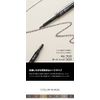 Clio Kill Brow Auto Hard Brow Pencil (02 LIGHT BROWN)