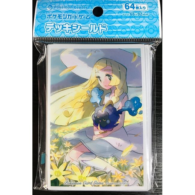 Limited edition Pokemon Card Game premium Deck Shield Lillie & Cosmog