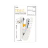 Plus Staples pitahitto Stand Pack St – 010x Green 30 – 948 Parent , whites