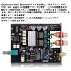 Nobsound G5 HiFi Bluetooth 5.0 Digital Power Amplifier Mini Class Stereo Amplifier