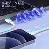 3 Roots, USB-C to Lightning Cable, 2M iPhone Cable, 20W Compatible, PD Rapid Charging, Type C, iPhone Charging Cable, Lightning Charging Cable, Ultra Durable, High Speed Data Sync, Type C, iPhone