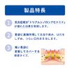 [Designated 2 drugs] Trafle Ointment PRO Quick 5g * Products subject to self-medication tax system