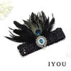 IYOU Feather Gatsby Headpiece Black Rhinestone 1920s Flapper Headband Prom Costume Wedding Hair Accessories for Women