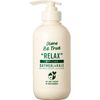 Moist Diane Be True Body Milk 400 ml - Rich Moisture