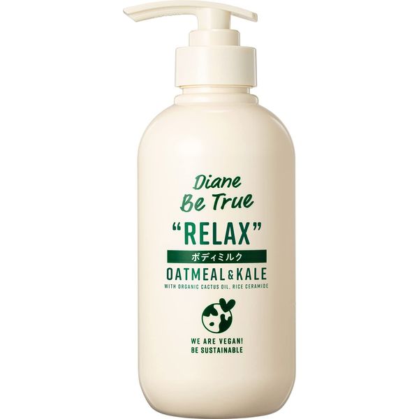 Moist Diane Be True Body Milk 400 ml - Rich Moisture