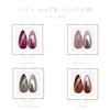 Magnetic Powder Gel Nail Cat Eye *Includes 1 Tip