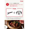 Tefal L98630 Ingenio Neo Specialty Handle, Premium