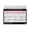 [Trial Set] Adored botanibaitaru Glossy Lift Trial Set