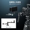 SmallRig 5141 Magic Arm Support