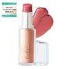 Laka Bonding Glow Lipstick #201 Milo Lipstick, Genuine Japanese Product