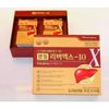 Guangdong RiverX-10 Milk Thistle 4 month supply