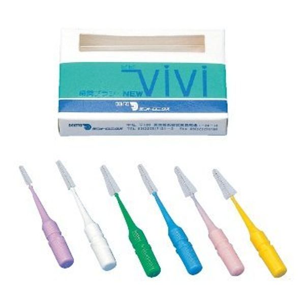 Dentronics NEWViVi New Bibi 3 Pack x 24 Pack Blue