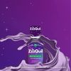 ZzzQuil Vicks Nighttime Sleep-Aid Liquid Warming Berry Flavor - 6 Oz, 2 Pack