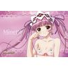 祝福のカンパネラ 第1巻 枕カバー付特装版(完全初回生産限定)【DVD】