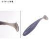 Zig Rack Jackmaster 4.8in #268 Electric Shad