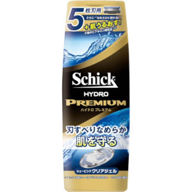 Chic Hydro Premium Shaving Clear Gel 200g