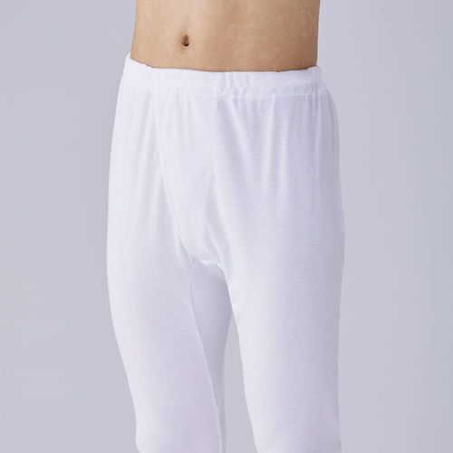 Gunze KQ3002 Men's Long Pants Underwear, Comfortable Workshop, All Seasons, Front Opening, Under Slacks, 100% Cotton, Made in Japan, Underwear, Antibacterial, Deodorization, white