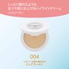 Rimmel Illuminizer 004 Pure Gold 3.0g Highlights 3g