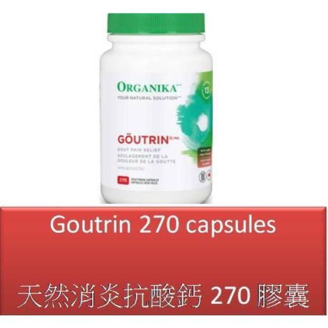 270 V Goutrin / gout pain relief - Organika