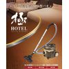4 Poles / Floor Nozzle N for HOTEL
