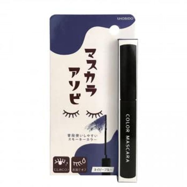 Mascara Asobi Color Mascara (Navy Blue)