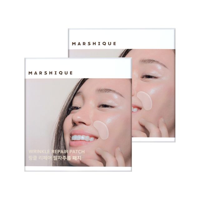 Marchique Wrinkle Repair Nasolabial Wrinkle Patch