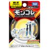 Chien-Pao Takara Tomy Monster Collection Figure