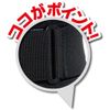 Yamada Type Pelvic Conditioning Belt, Large, Black
