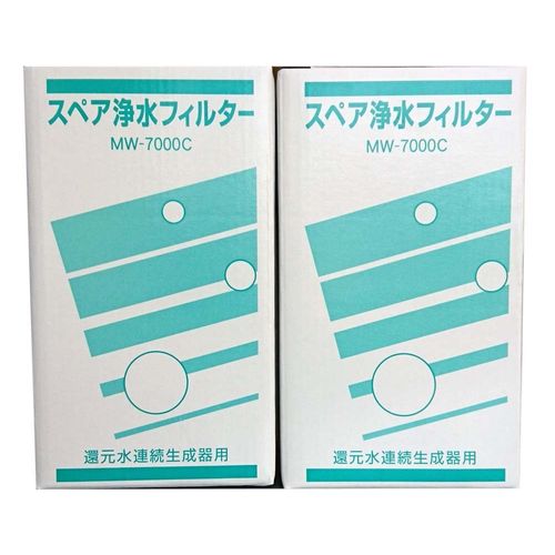 Aqua Process Spare Water Filter Standard Type Activated Carbon MW-7000C [Set of 2]