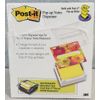 POST-IT ~ POP UP Note Dispenser 3" x 3" Decorative DS330 NEW SEALED