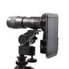 Visionary Universal Smartphone Holder (26-51mm Eyepiece fitting)