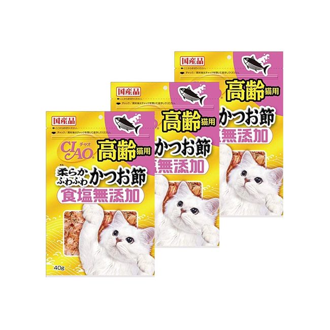 Ciao (CIAO) Salt-Free Soft Fluffy Bonito Flavor for Elderly Cats, 1.4 oz (40 g) x 3 Bags