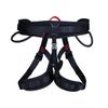 Zeluga 15-103 Half Body Climbing Harness with Padding, Black/Red
