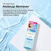Bifesta Moisturizing Water Cleansing Eye Makeup Remover, 5.1 fl oz (145 ml) x 2 Sets