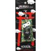 Diamond Block Omamori Strap Horror Green