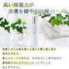 Redactio Skin Lotion, 4.2 fl oz (120 ml), Reduced Bamboo Salt, Vitamin C Derivative, Ceramide, Contains 14 Amino Acids, Additive-Free Lotion, Weak Acidity, Stain Dullness, Sensitive and Dry Skin
