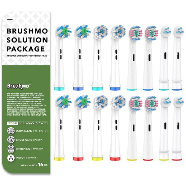 Brushmo, Compatible Brush, Brown, Oral B, Electric Toothbrush, Replacement Brush, Solutions Package of 16, IP17, EB18, EB50, EB60