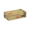 Morinaga Weider in jelly protein yogurt flavor 180g x 72 sets