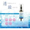 Hierist Serum
