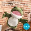 ENN LLC Puppet Hand Puppet Plush Ventriloquist Puppet Show Glove Doll (Frog)