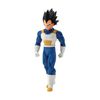 Banpresto Dragon Ball Z Solid Edge Works vol.3(A:Vegeta)