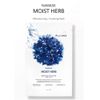 Allione Namask Moist Herb Sheet Mask, 5 Piece Face Mask