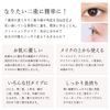 ローヤル アイテープ 6ml