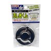 Boil Anti-Spill Goods Alice The