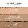 [too cool for school] Art Class Byrodan Shading (Modern)/Artclass by Rodin Shading [Official] Korean Cosmetics, Korean Makeup, Korean Cosmetics, 3D Volume, Yebe, Bourbet, Warm Tone, Cool Tone (Modern)